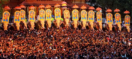 Thrissur -pooram